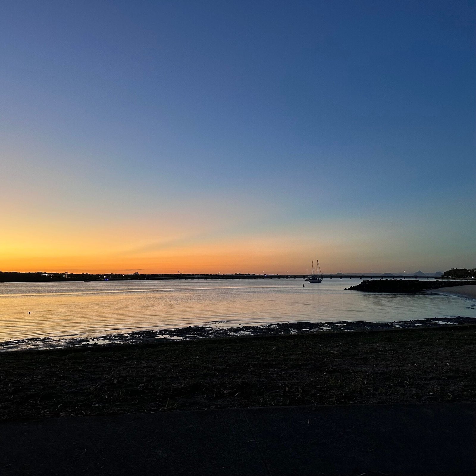 きれいな夜空の罠、上見て歩いてるとこんなことになっちゃうよ！